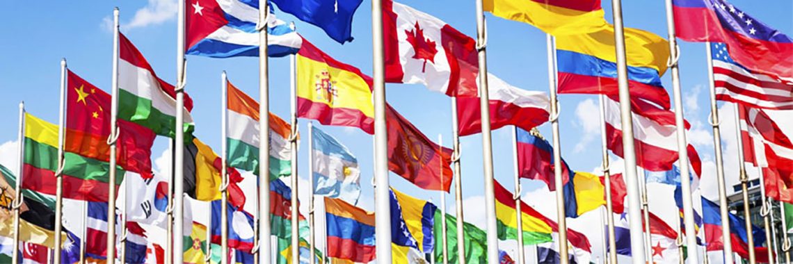 Центр публічної дипломатії