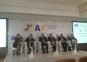 У Києві проведено 3-ій Форум асоціацій