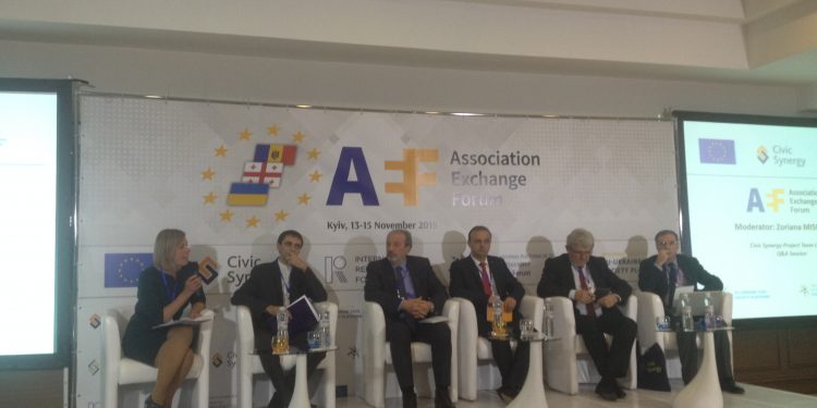 У Києві проведено 3-ій Форум асоціацій