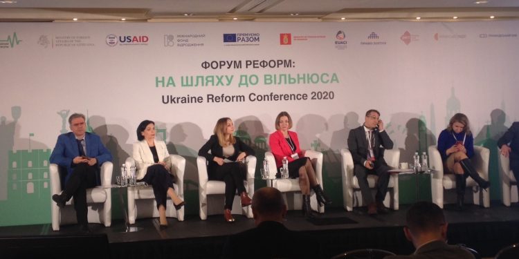 «Reforms Forum: On the Road to Vilnius»