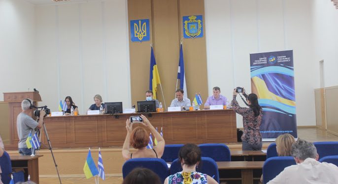 У Херсоні обговорили можливості протидії інформаційній агресії під час семінару-тренінгу ЦПД