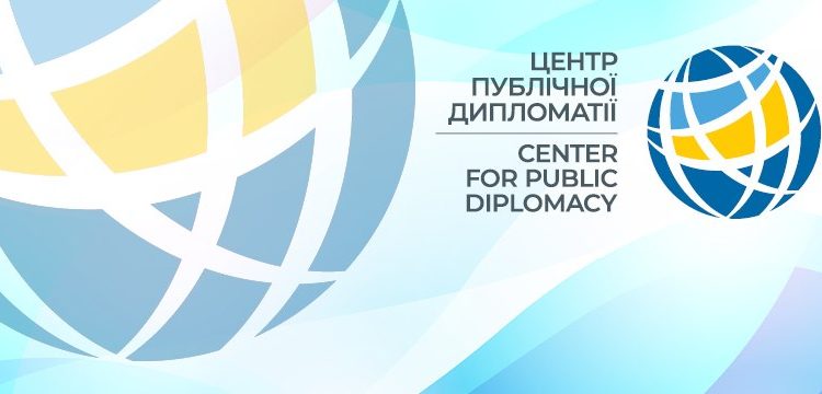 Workshops on countering propaganda will take place in Severodonetsk and Mariupol