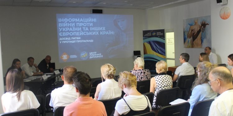 «In the times of war, pandemic or crisis a lie can be particularly effective», – Dr. Nerijus Maliukevičius during the CPD training seminar in Odesa