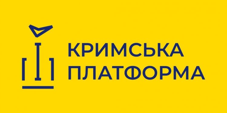Центр публічної дипломатії приєднався до Експертної мережі Кримської платформи