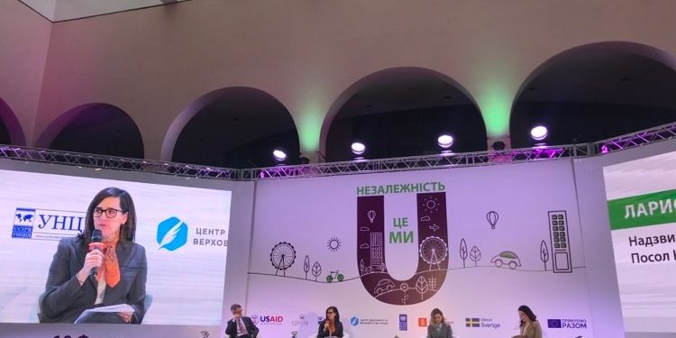 Центр публічної дипломатії став учасником Х Форуму розвитку громадянського суспільства України